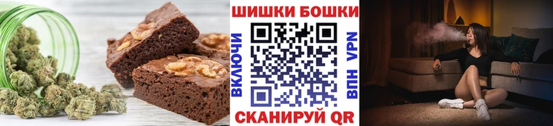 Купить Гулькевичи Canna-Cookies марихуана