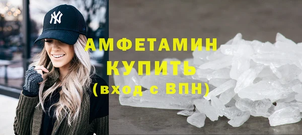 дистиллят марихуана Карпинск