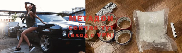 mix Коряжма