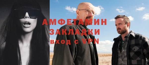 винт Касимов