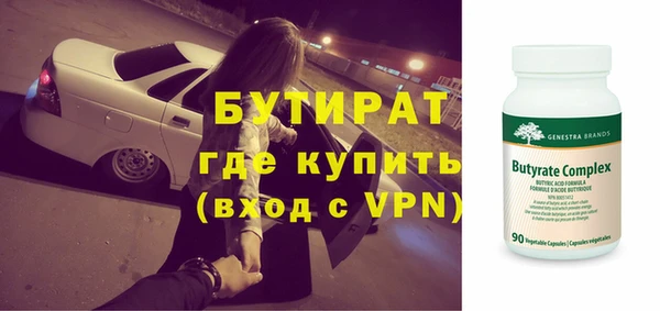 хмурый Киренск