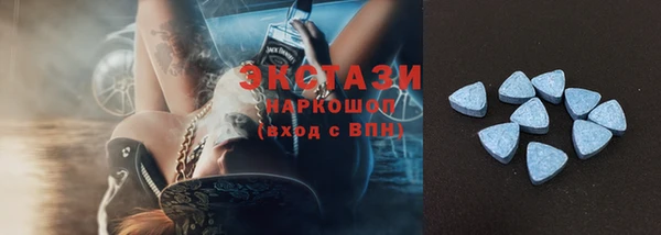 хмурый Киренск