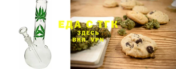дистиллят марихуана Карпинск