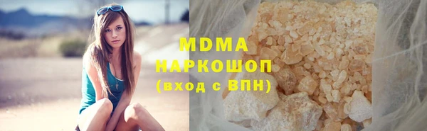 винт Касимов