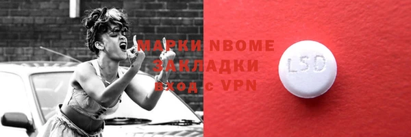 дистиллят марихуана Карпинск