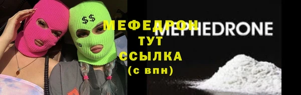 дистиллят марихуана Карпинск
