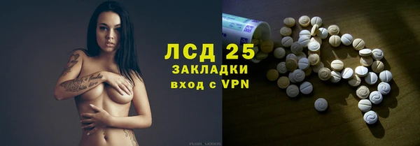 хмурый Киренск