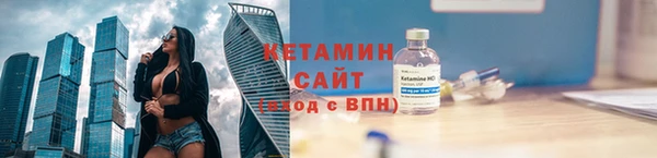 мдпв Карталы