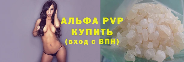 гидра Киреевск