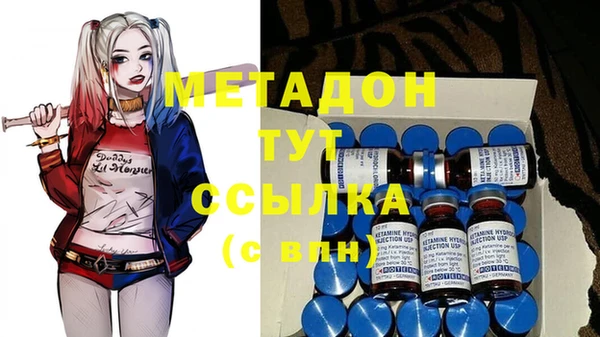мдпв Карталы