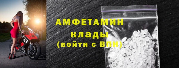 хмурый Киренск