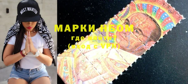 винт Касимов