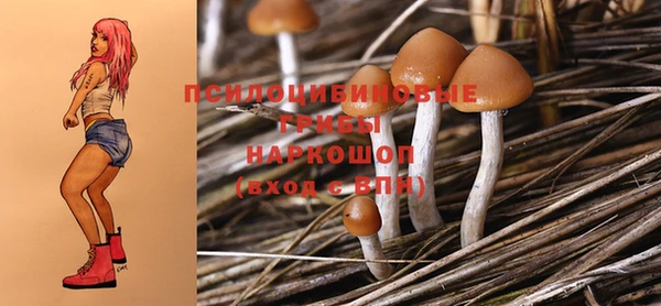 дистиллят марихуана Карпинск