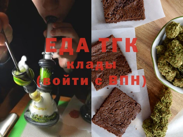 гидра Киреевск