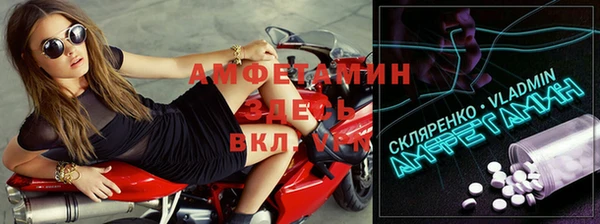 мдпв Карталы