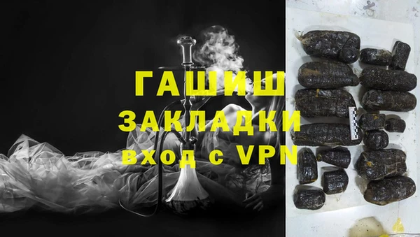 мдпв Карталы
