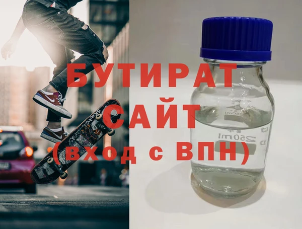 хмурый Киренск