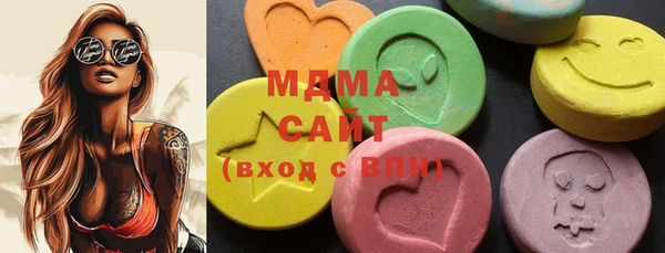 винт Касимов
