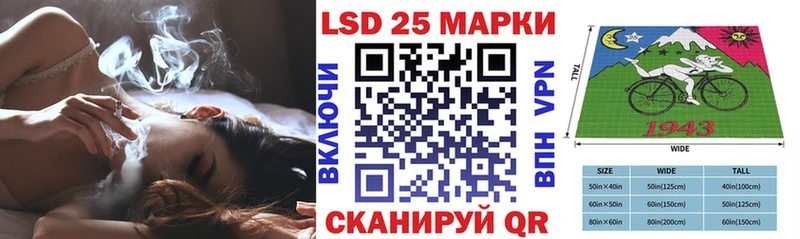 Марки NBOMe 1500мкг Купить закладки Гулькевичи